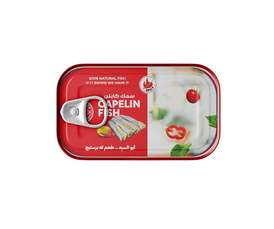 Spicy Cooked Capelin